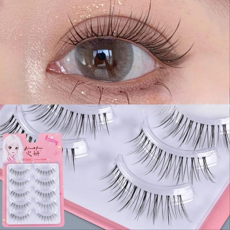 Transparent Skin Natural Design Fake Skin Makeup Airy False Eyelashes