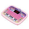 LED Early Education Machine Multifunctional Interactive Learning Machine for Children
