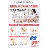 Dr. Elle Open Your Pinky Finger, Comes with Strap Belt,