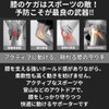 Capprecier Knee Supporter, Knee Sleeve, For Sports, High Elasticity, Injury