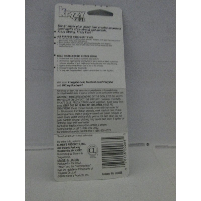 All-Purpose Gel Formula [Set of 3]