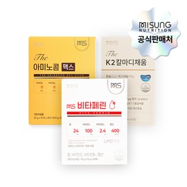 [Pick for growing children] The Aminocom Max (30 packets) 1 month, Vitaferrin (30 packets) 1 month, The K2 Calmadi Filling (60 tablets) 1 month Height growth, bone health, concentration / [성장기 아이를 위한 Pick]The 아미노콤 맥스(30포) 1개월,비타페린 (30포)1개월,The K2칼마디채움(60정)1개월 키성장,뼈건강,집중력