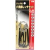 SK11 Hex Key Wrench Set, Set of 8, No.1 mm