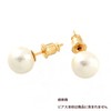 MAILca0023 Earrings, Catch Lights, Tear Resistant, Non-Falling, Nickel Free, Hypoallergenic