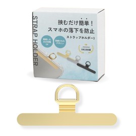 LICOM Smart Phone Strap Holder, Ultra Thin 0.01 inch (0.2 mm), Metal Tag Patch, Drop Prevention, No Charging Effect, Neck Hanging, Cross-body Design, Compatible with All Models (Gold)