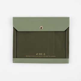 Almost Daily Notebook aileron Document Case (Olive) Notebook Accessory