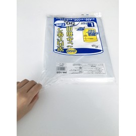 Japax PR103 Trash Bags, Translucent, Height 21.7 x Width 17.7 x Thickness 0.0004 inches (55 x 45 x 0.01 mm), Approx. 3.9 gal (15 L), Large, 50 Pieces, Room Project, Resource Saving Type, Indoor Use, Small Pails, Plastic Bags