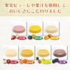 enepurin Pine Flavor G X 18 , , ,