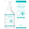 Pure Materialie Baby Lotion Gel, Large Capacity, 10.6 oz (300