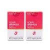Nutri D Day [Nutrididay] Nutridday Signature Collagen Biotin 800mg x