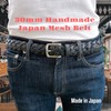 Iida Koubou SADO BELT Mesh Belt, Cowhide Leather, Hand Knitted,