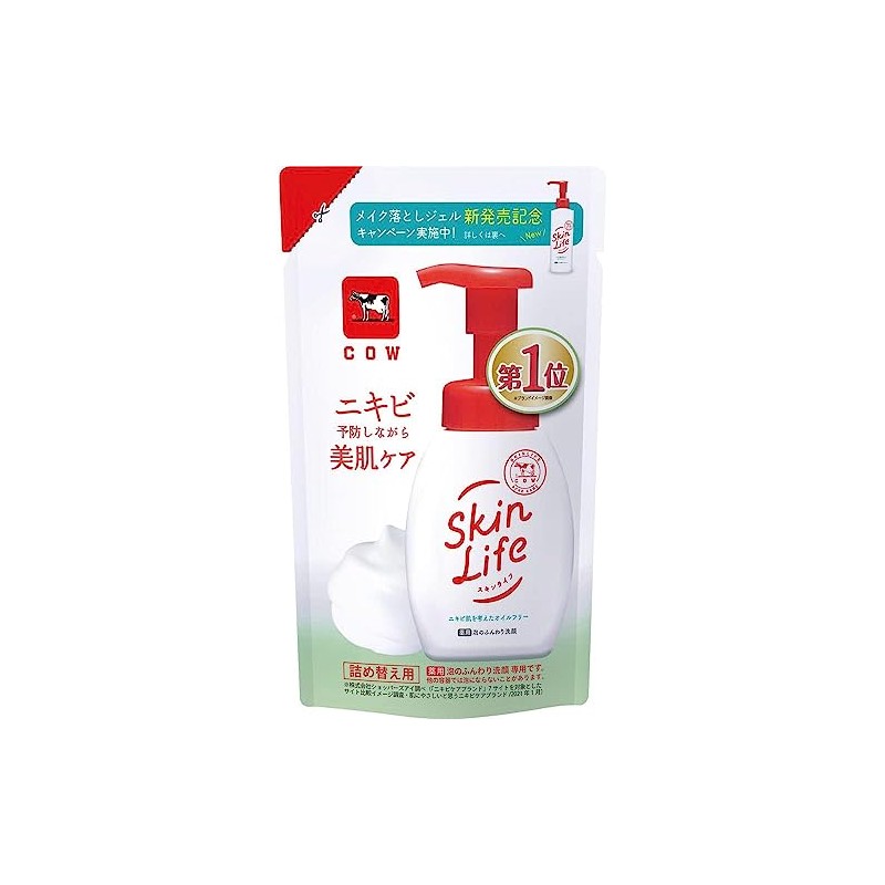 [Set of 3] Skin Life Medicated Foam Fluffy Face Cleansing