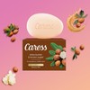 Caress Women's Bar Soap, Shea Butter & Brown Sugar, Exfoliating