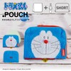 Dotto Pouch, Doraemon Short Face BE