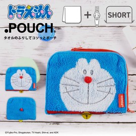 Dotto Pouch, Doraemon Short Face BE
