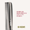 G.B.KENT Handmade Pocket Hair Comb Gray Natural From British Royal