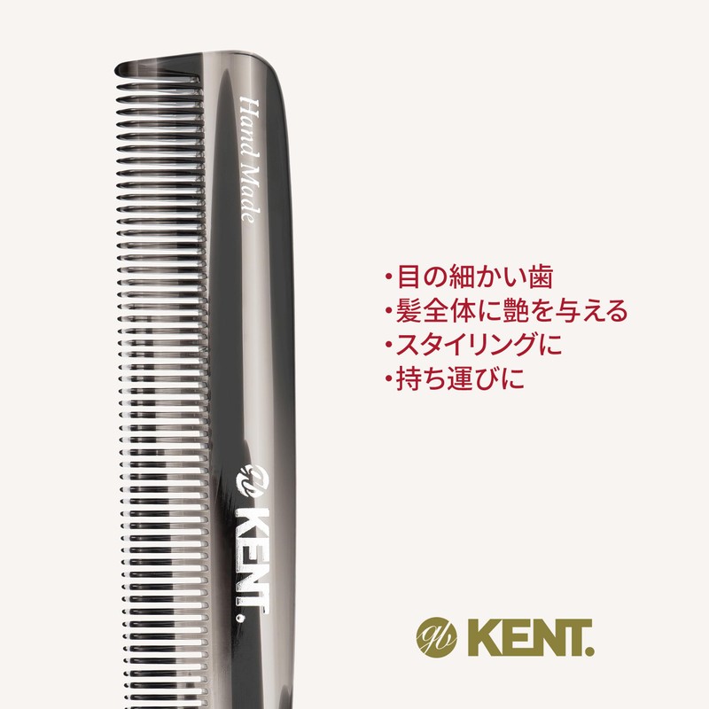 G.B.KENT Handmade Pocket Hair Comb Gray Natural From British Royal