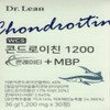 Dr.Lin Chondroitin 1200 Conreity MBP Sprain 30 tablets 6 boxes