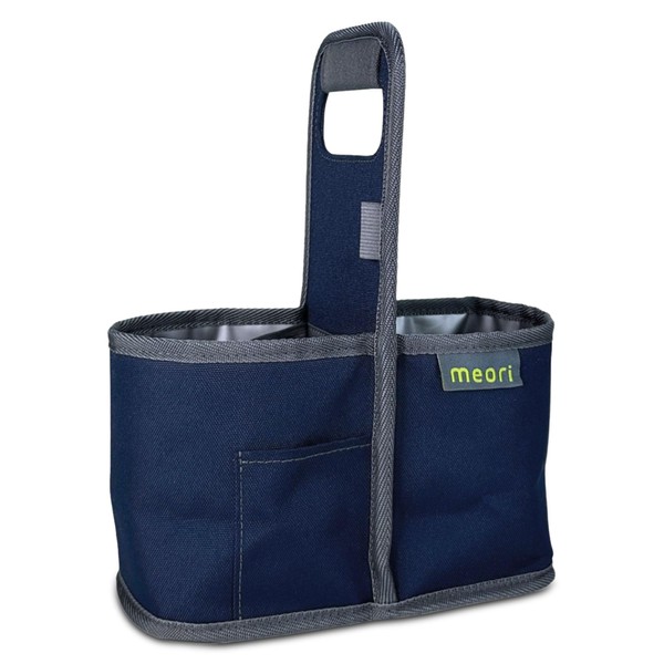 meori Reusable Drink Carrier 2 Cup, Take Out Cup Carrier,