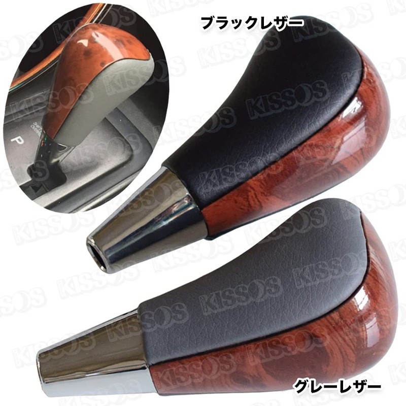 Toyota Shift Knob Wood Deck Corolla Crown Rank RAV4 Lexus