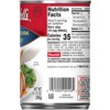 Campbell's Gravy Golden Pork, 10.5 Oz, Pack of 24