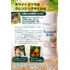 White Gorilla UV Balm Cleansing Tissue Off! No water! Uses