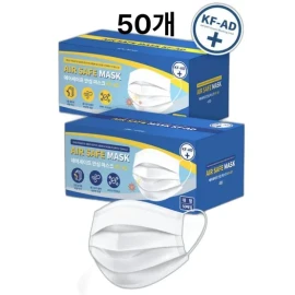 50장 1박스 덴탈마스크 국산 에어세이프 KFAD 비말차단 일회용 대형 소형 마스크 50 Pieces 1 Box Dental Masks Made in Korea AirSafe KFAD Splash Protection Disposable Large Small Masks