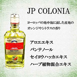 JP Colonia Hair Tonic EX 5.3 fl oz (160 ml)