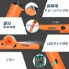E-FINDS Metal Detector, High Sensitivity, Lightweight, Waterproof, 360° Detection, Handy,