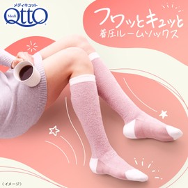 MediKyutto Women's Compression Room Socks, Beige Pink, Compression + Bonus