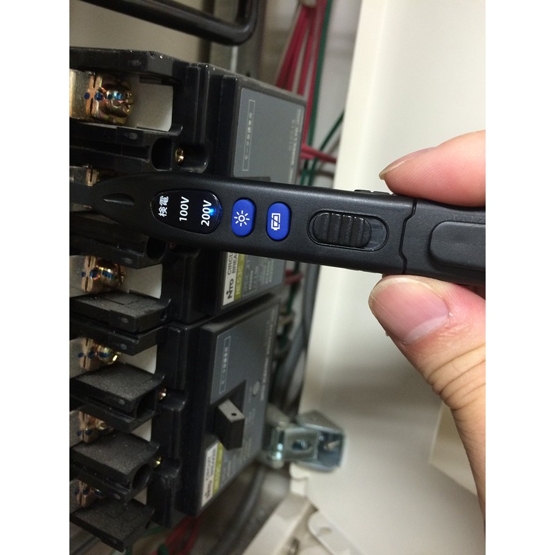 Esco EA707DK-10 AC DC5-1000V Electrometer