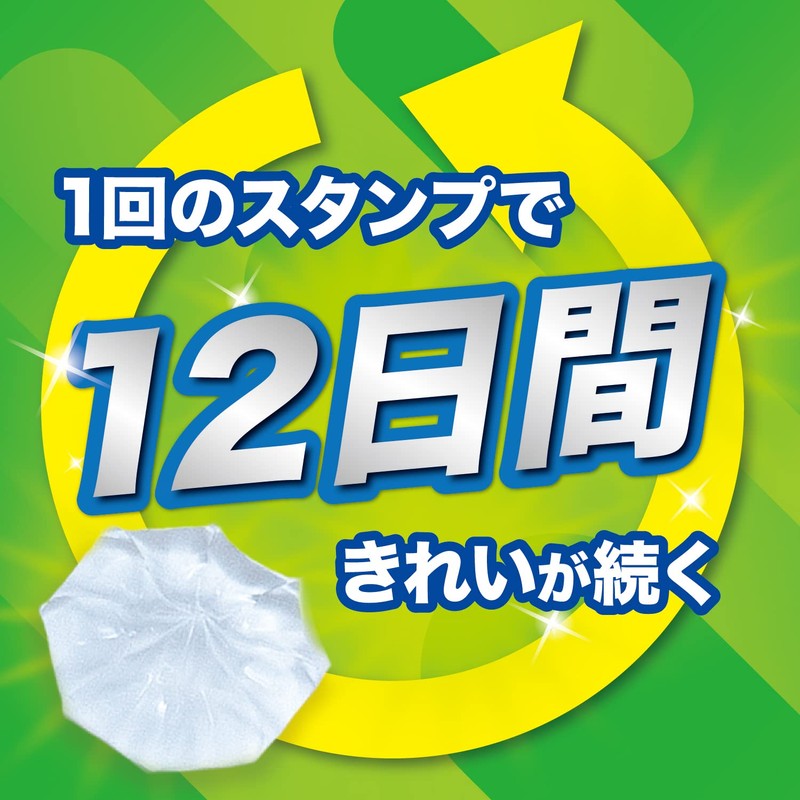 Scrubbing Bubbles Toilet Cleaner, Toilet Stamp Cleaner, Crystal Citrus Scent,