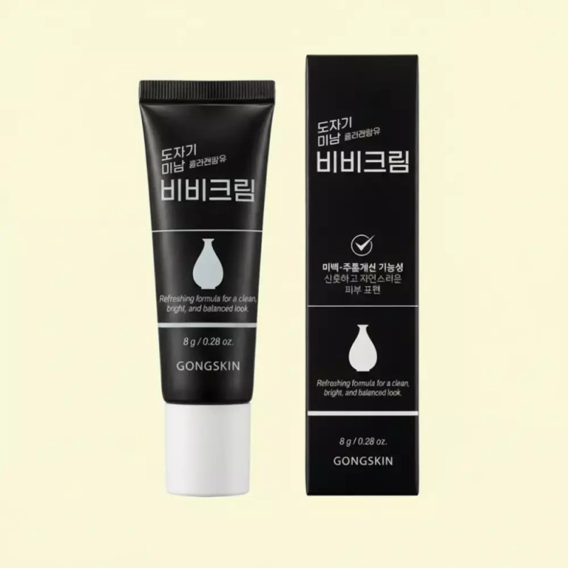 남성 도자기 비비크림 8g 3개 내추럴 베이지 미백 주름개선 기능성