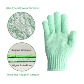 MIG4U Shower Exfoliating Scrub Gloves Medium to Heavy Bathing Gloves Body Wash Dead Skin Removal Deep Cleansing Sponge Loofah for Women and Men 1 Pair light green