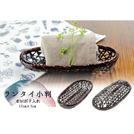 Manyo Hot Towel Box, Natural, 0.4 x 6.7 x 2.8 inches (1 x 17 x 7 cm), Lantai Oval