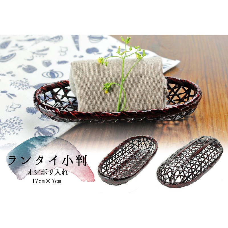Manyo Hot Towel Box, Natural, 0.4 x 6.7 x 2.8