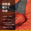 OneTigris Down Blanket, 76.8 x 53.1 inches (195 x 135