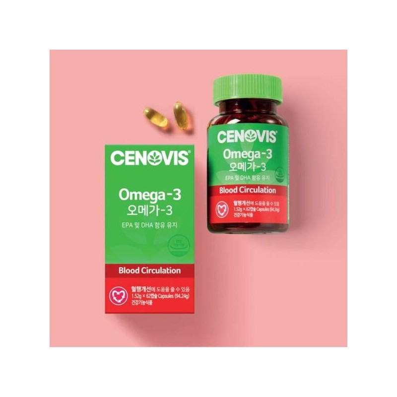 Senovis 갤러리아 오메가3 900mg 62캡슐 1개 31일분 Galleria Omega-3 900mg