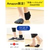 Compression Socks Medicut Nature Healing Socks Long Natural Grey Medium