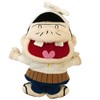 Hoxin Trade Papa Bacabon Head Cover WHC355