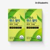 Dr. Elizabeth Greens Mens Multi (1650 mg x 60 tablets)