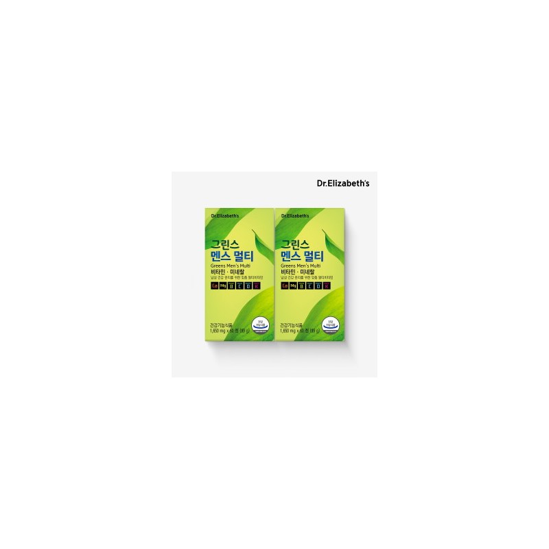 Dr. Elizabeth Greens Mens Multi (1650 mg x 60 tablets)