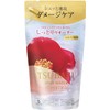 TSUBAKI Damaged Care Water Hair Treatment Refill, Moisturizing Type, 6.8
