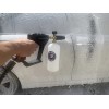Tool Daily Short Pressure Washer Gun With Foam Cannon, 1/4