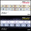 Kaito Denshi LED Tape Light, 12 V, Waterproof, High Density,