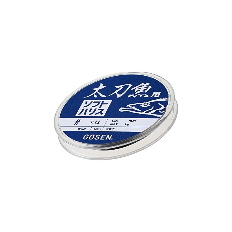Gosen (GOSEN) GWT035112 Soft Fishing Line for Spearfish 12-Strand Wire