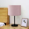 Oval Lamp Shade Cloth Lampshade E27 E14 Universal Use Modern