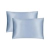 LEIMRA 100% Pure 22 Momme Mulberry Silk Pillowcase – Dusty
