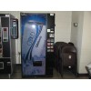 DIXIE NARCO 276,368, 501T SODA VENDING MACHINE T-HANDLE ASSEMBLY w
