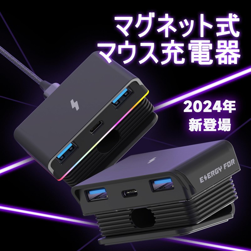 SIKAI CASE Micro USB Magnetic Terminal Magnetic Connector Magnetic Terminal